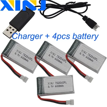 

XINJ 4 pcs+charger 3.7V 600mAh 25C Li lithium polymer battery lipo cell for for Syma X5C X5SC RC Quadcopter Drone 752540
