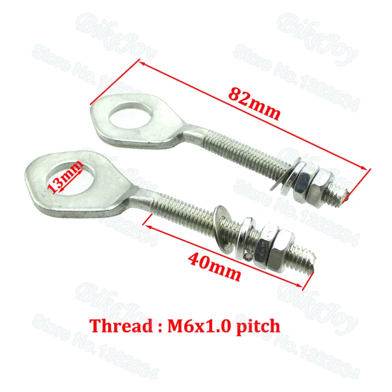 MXH0018 size