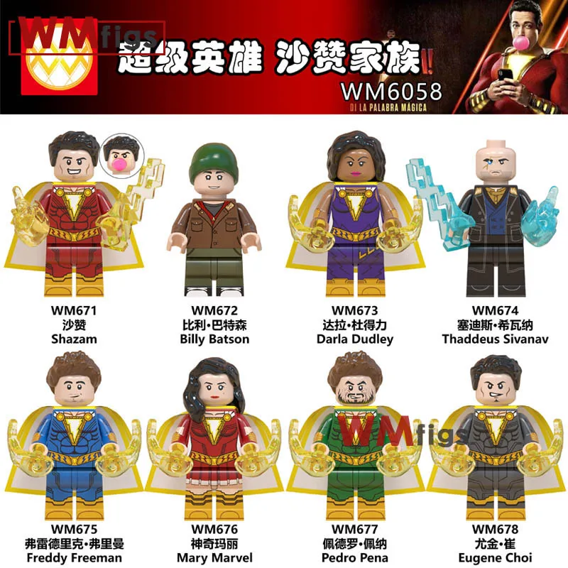 

Shazam Movie Billy Batson Freddy Freeman Black Adam Flash Pedro Doctor Sivana Building Blocks Toys For Children Gift