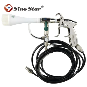 

SINO STAR High Efficient Tornador Dust Remove Dry Cleaning Tornador Gun SS-G105