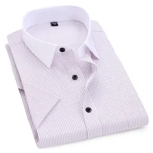 Мужская полосатая рубашка, летняя мужская Повседневная рубашка с коротким рукавом и отложным воротником, дизайнерская белая рубашка с воротником, 5XL 6XL 7XL 8XL