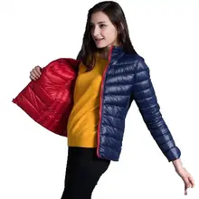 Новинка зима Для женщин Куртка–пуховик на 90% белом утином пуху Для женщин две стороны света Пуховики и парки для мужчин теплое зимнее пальто Мужские парки для женщин ae1302