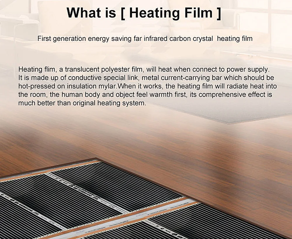 minco heating film 1