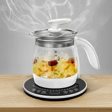 Электрический чайник для здоровья полностью автоматический утолщенный стеклянный Многофункциональный черный чай защита от перегрева