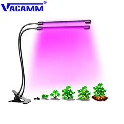 Vacamm Dual Head полный спектр светодиодный светать 60 светодиодный затемнения расти свет лампы для теплицы завода рассады расти и цветок