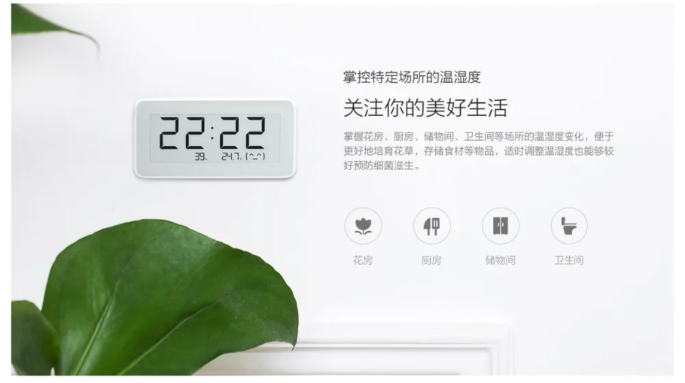 Novo original xiaomi mijia bt4.0 sem fio