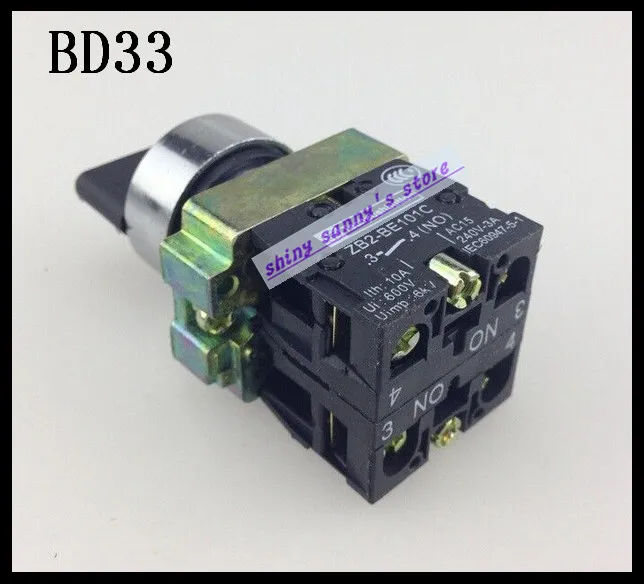 BD33 222