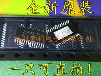 

1pcs/lot BD9470EFV-E2 BD9470EFV HTSSOP-28