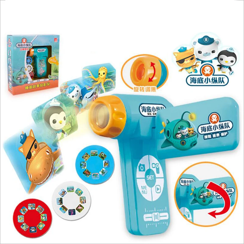 

Kids Early Educational Cartoon Octonauts Bedtime Story Projection Lamp Interactive Baby Appease Lighting Sleep Flashlight Toys