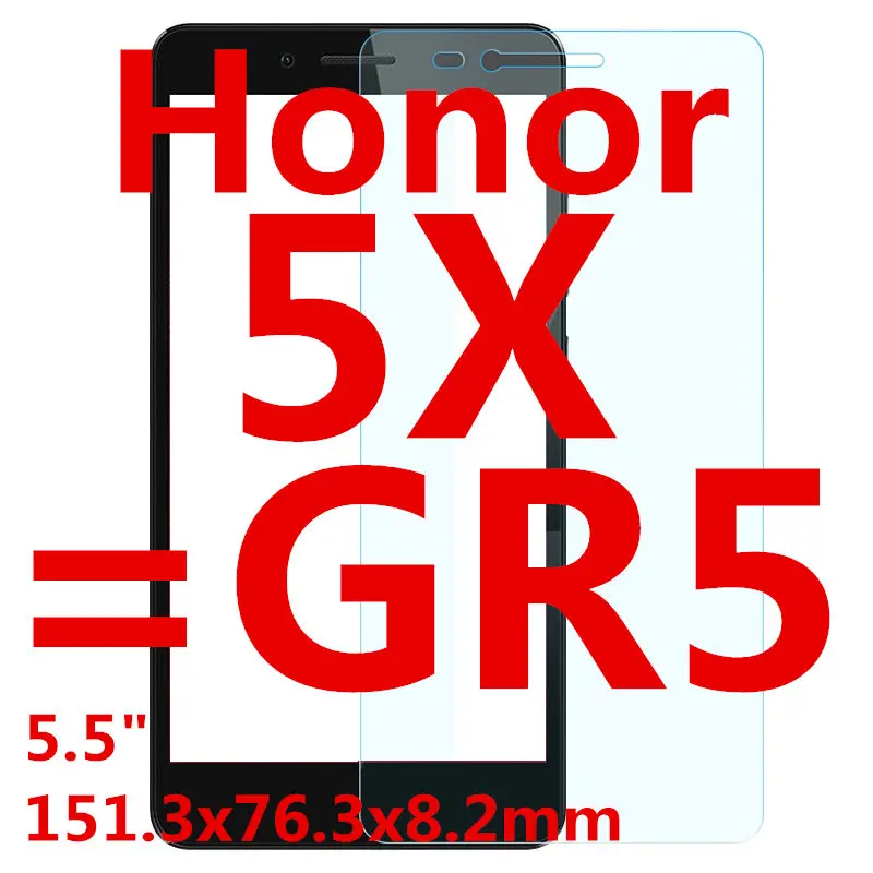 Закаленное стекло для HUAWEI GR5 honor 5X защитный 5 дюймовый экран смартфон закаленное 9H