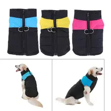 

Waterproof Pet Dog Puppy Vest Jacket Clothing Warm Winter Dog Clothes Coat For Small Large Dogs Down Cotton Doggie Clothes D3