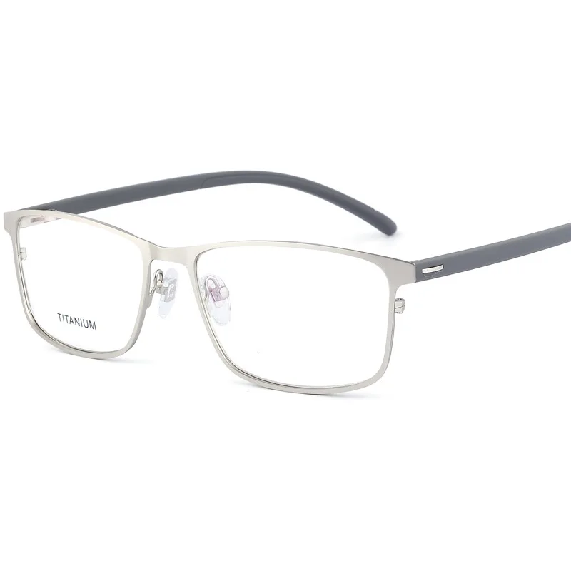 Business Titanium Full Frame Glasses New Men's Reading Glasses Photochromic Lens Men's Sunglasses