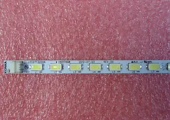 

FOR konka LED37F2200N KPL+370A1CE11 Article lamp 35017008 35015838 37018356 1piece=47LED 415MM