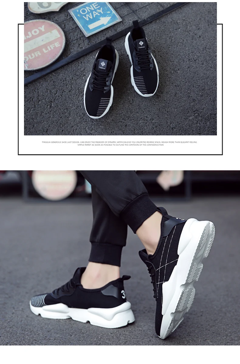 Prikol новые роскошные брендовые уличные мужские теннисные туфли летние спортивные мягкие высококачественные кроссовки Swag Zapatillas Прямая поставка