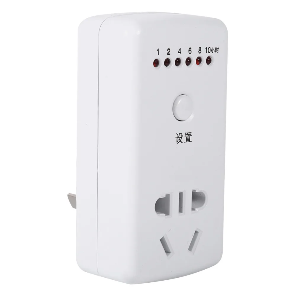 Best Universal Smart Timer Switch Socket universal socket ac 220v 10a 10hr time countdown Best Universal Smart Timer Switch Socket universal socket ac 220v 10a 10hr time countdown