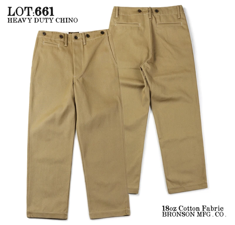 heavy duty chinos
