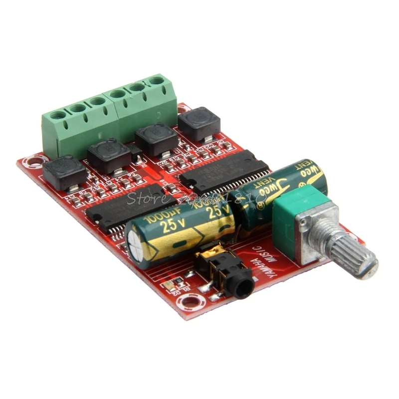 

New H-M531 For Yamaha Digital HIFI Class D Audio Amplifier Board Z09 Drop ship