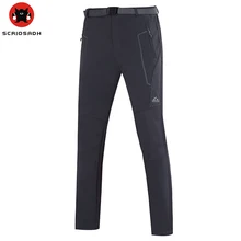 Осенне-зимние мягкие флисовые походные брюки мужские спортивные ветрозащитные теплые горные альпинистские Мягкие штаны