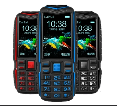 QQ20181221140950