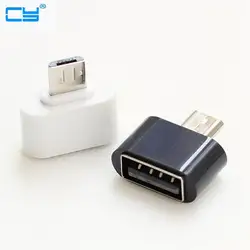 Micro USB OTG адаптер для Samsung HTC LG Sony Xiaomi Meizu leagoo M5 Android мобильного телефона Планшеты Micro USB OTG кабель