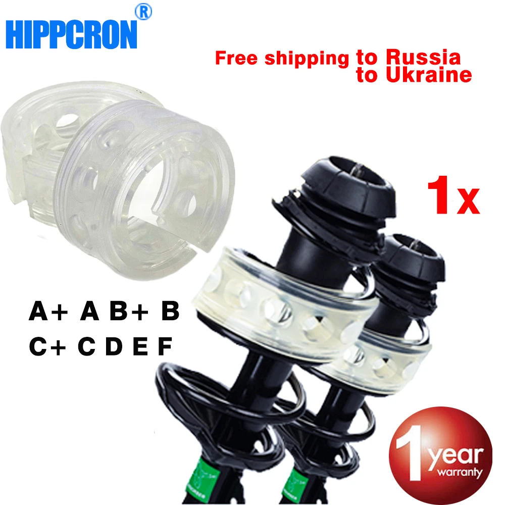 Hippcron 1PCS Car Shock Absorber Auto Buffers Spring Bumpers A/B/C/D/E