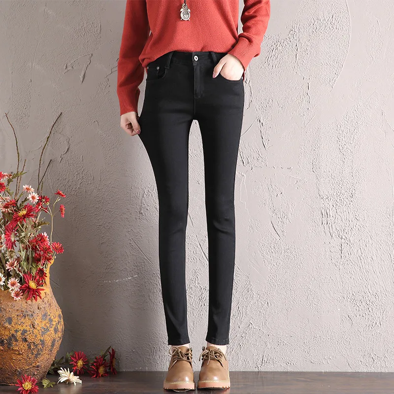 

In The Spring Of New Korean High Waisted Jeans Pants Female Cowboy Feet, Solid Thin Slim Jeans Female Trousers