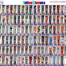 2 шт Панк крутой поддельный нейлоновый с имитацией татуировки рукав гетры для женщин/мужчин, более 140 стилей есть