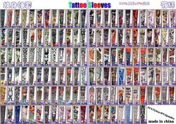 Бесплатная доставка 2 шт. 2018 новый панк прохладный Поддельные Нейлон нарукавник с татуировкой гетры для женщин/мужчин, более 140 стилей есть
