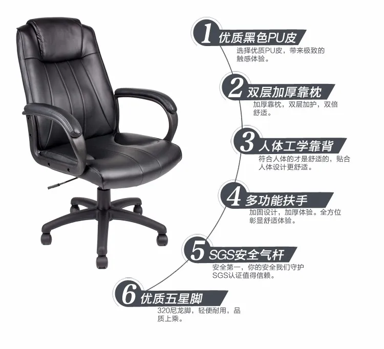 Модный удобный стул для дома и офиса