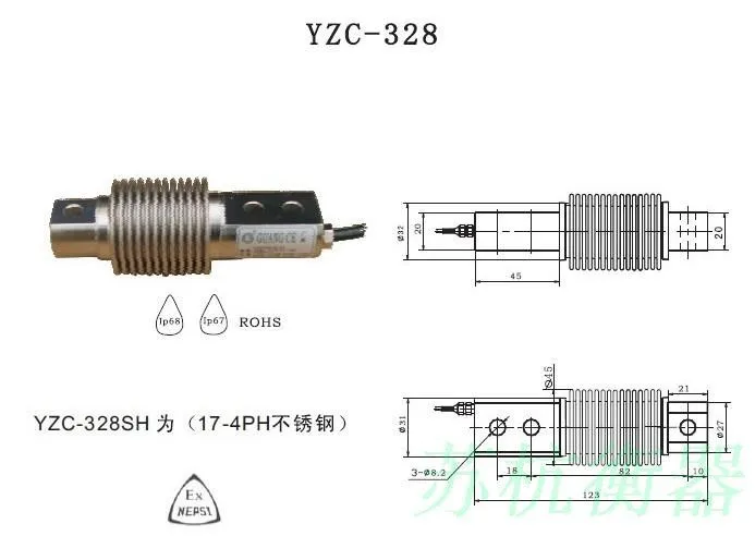 Бесплатная доставка YZC328, датчик/YZC-382H ремень Шкала датчика/BM11/HM11/HSX-A