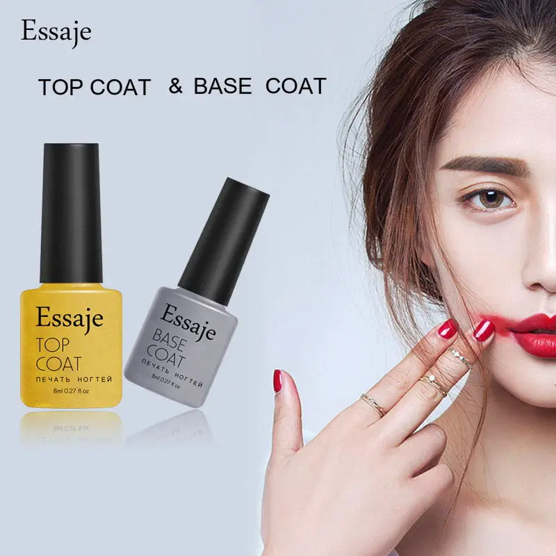 Essaje Transparent Top Base Coat Gel Nail Polish UV 8ml Soak Off Primer