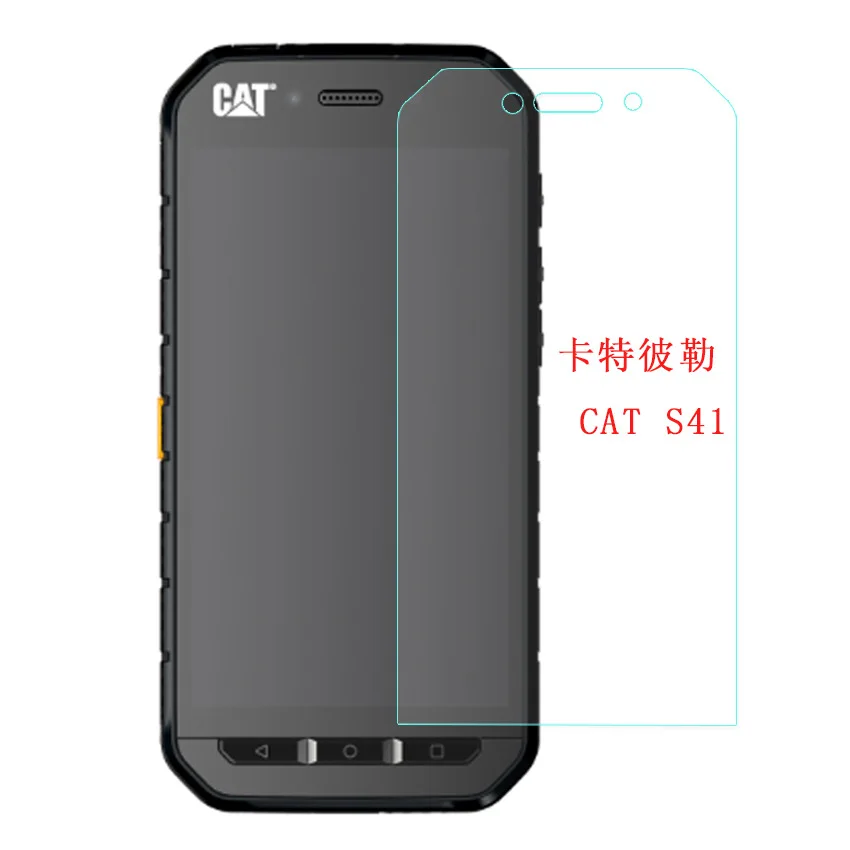 2.5D 9H закаленное стекло для Caterpillar Cat S41 Высококачественная Взрывозащищенная