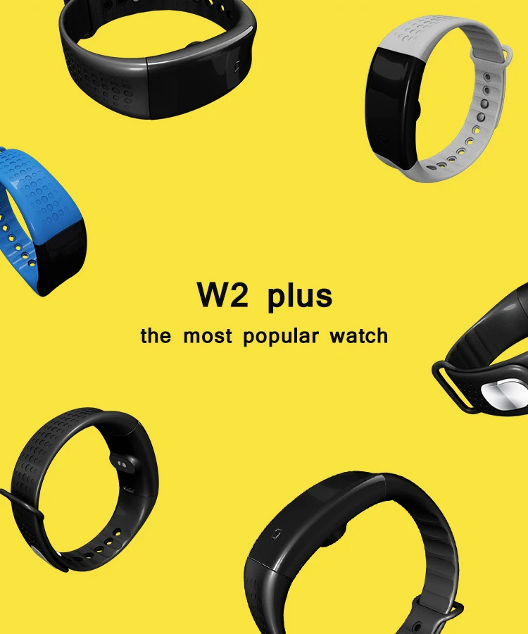 w2-plus_19