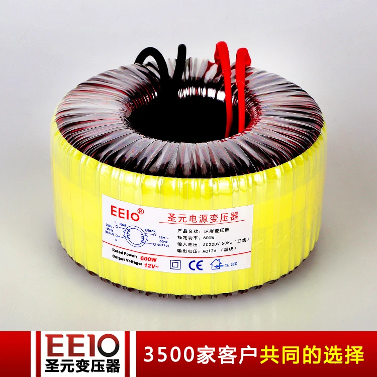 Тороидальный трансформатор от украина-3. 6 380/220. 0 380/19. 6. Трансформатор 300 ква.