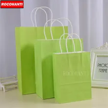 100 шт дешевая цена одежда джинсы футболка обувь сумка для покупок на заказ с принтом крафт-бумага сумка с вашим собственным логотипом