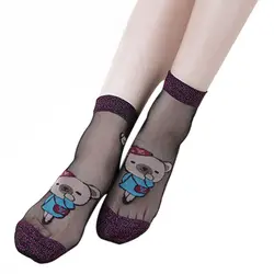 Женские шикарные тонкие прозрачные шелковые ультратонкие носки с хлопком дно