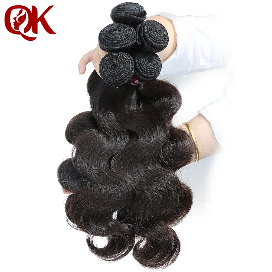 3 bundles body wave