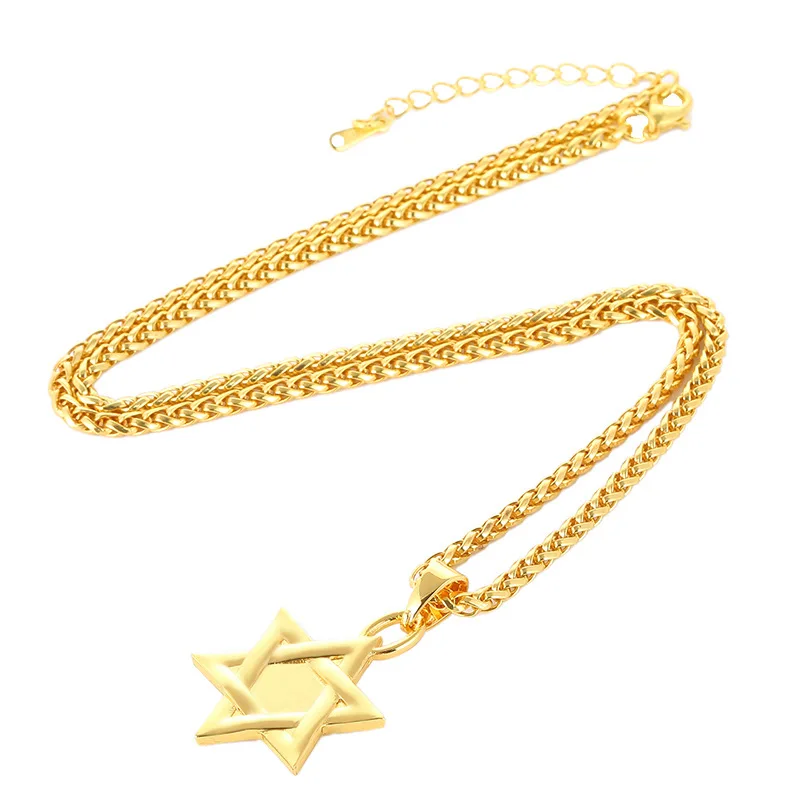 Звезда Давида крест кулон и ожерелье религиозное иудейское ожерелье 55 см