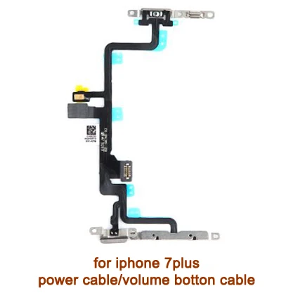 power+volume for 7p