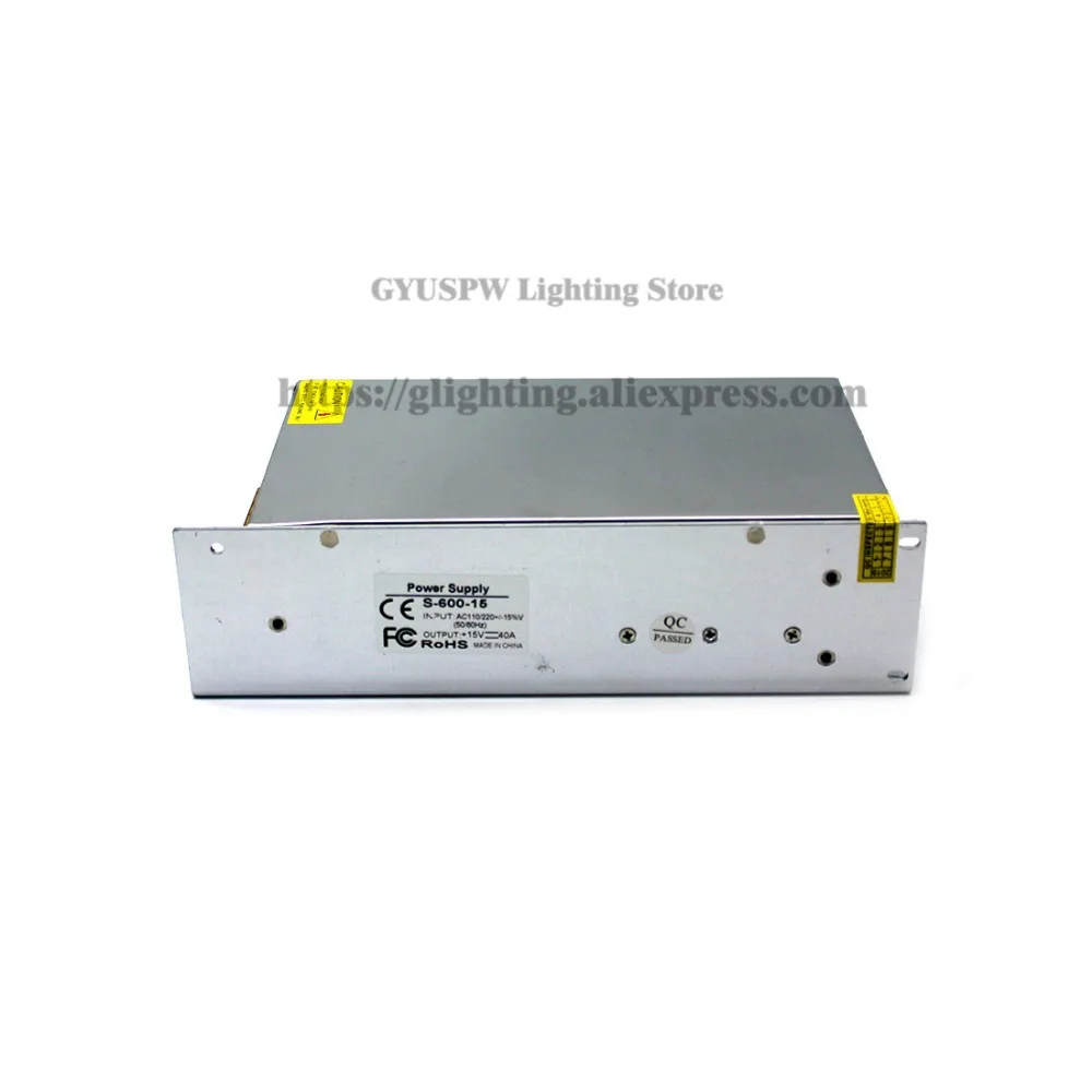 15v600w (2)