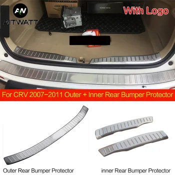 

For Honda CRV 2007-2011 Stainless Steel Outer Inner Rear Bumper Protector Door Sill Plate Trunk Cover Trim Car Styling AITWATT