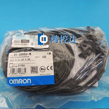 

Special price new original photoelectric switch EE-SX952-W EE-SX950-W