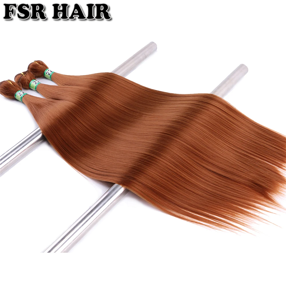 FSR 14-30 Inches 100g/piece Sliky Straight Hair Bundle Yaki Straight Hair Extensions High Temperature Synthetic Weaving