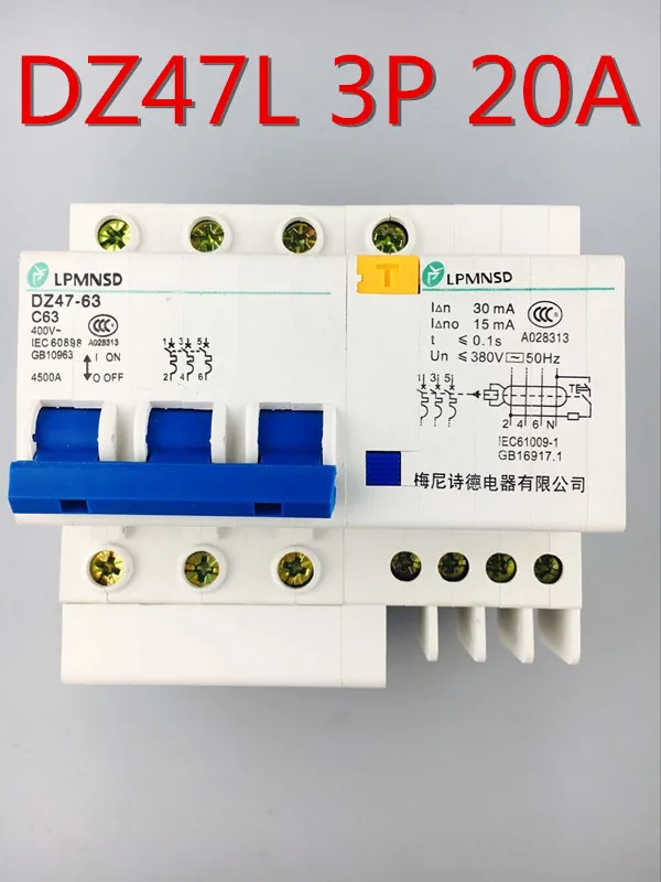 DZ47LE 3P 20A 400V ~ 50HZ/60HZ автоматический выключатель остаточного тока с защитой от