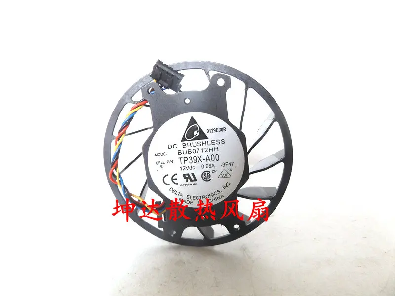 Original Delta TP39X-X00 BUB0712HH-9F47 DC12V 0.68A PVB070F12M 0.85Afor Laptop cooling fan | Компьютеры и офис