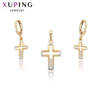

Xuping Fashion Elegant Set for Girls or Women Charm Popular Style Jewelry Sets Christmas Gifts S91.3-62163