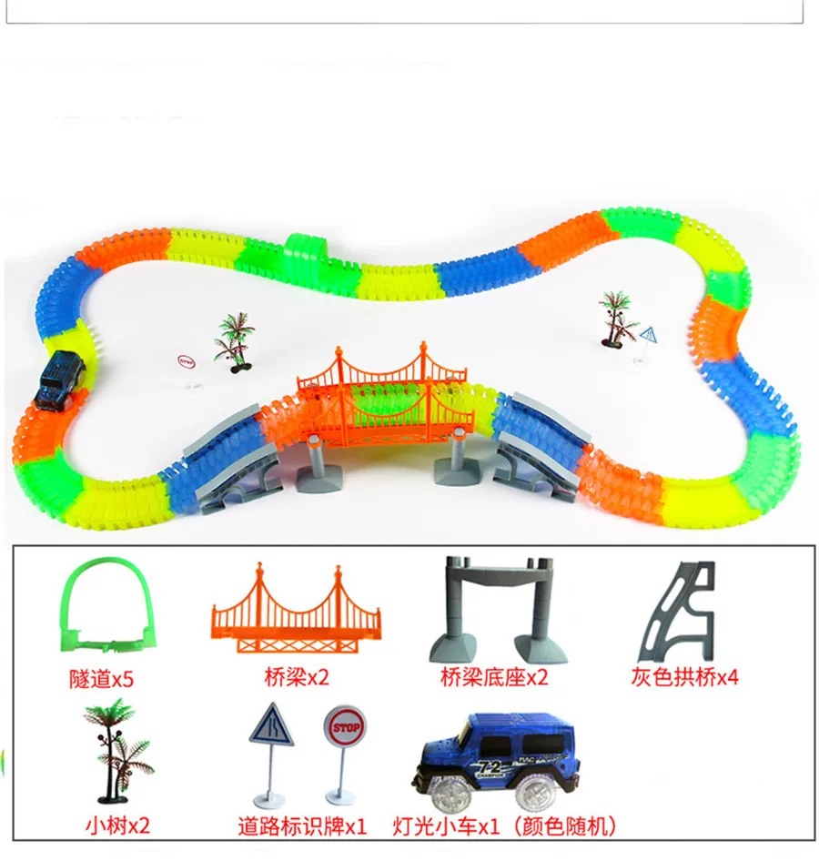 220 шт., креативный светящийся гоночный трек, набор, гибкие треки, игрушка, светодиодная Автомобильная сборка, Обучающие светящиеся игрушки, подарки для детей
