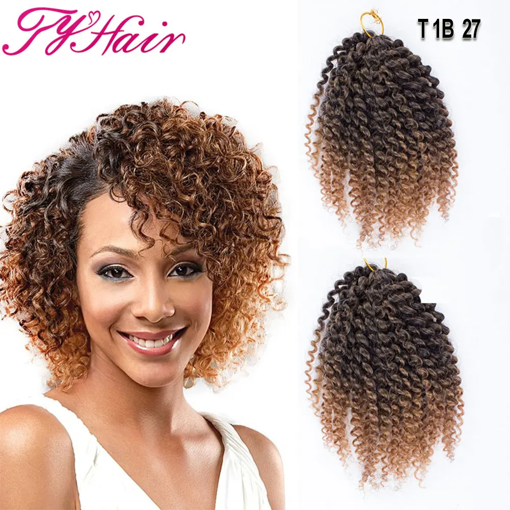 Ombre 8inch 3pcs/set Marlybob Crochet Braids Hair Curly Synthetic Braiding Hair Crochet Braid Hair Extensions Box Styles