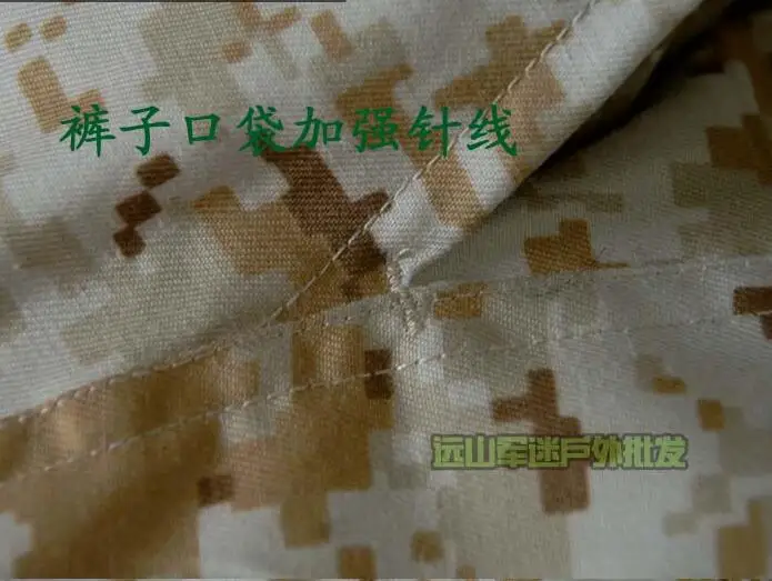 QQ20170929112253