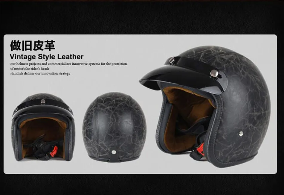 Реактивный шлем с открытым лицом мотоцикл на заказ скутер матовый черный много видов цвета на выбор